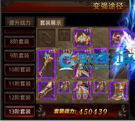 ���ν�ͼ20170419111327.png
