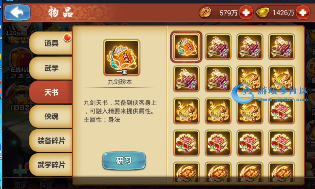360��ͼ20180222160729115.jpg