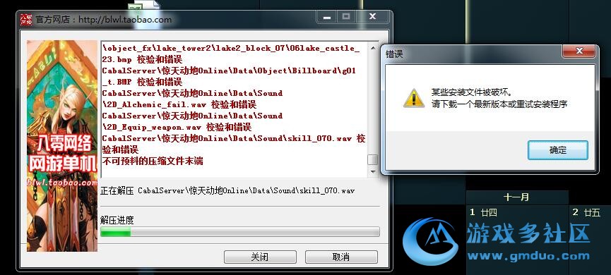 QQ��ͼ20181024123425.jpg