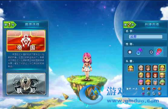 QQ��ͼ20181105110930.png