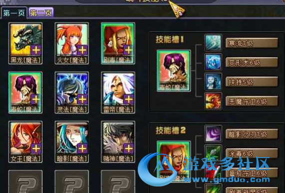 QQ��ͼ20181105110941.png
