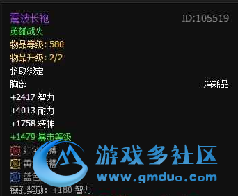 QQ��ͼ20181105111614.png