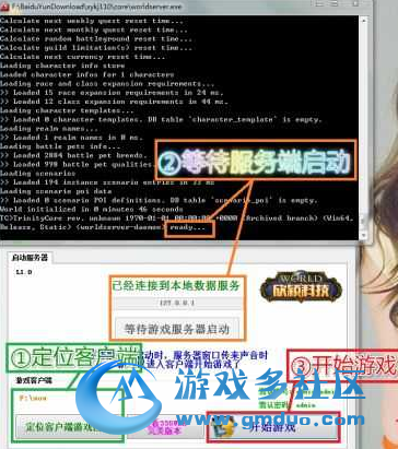 QQ��ͼ20181105111800.png
