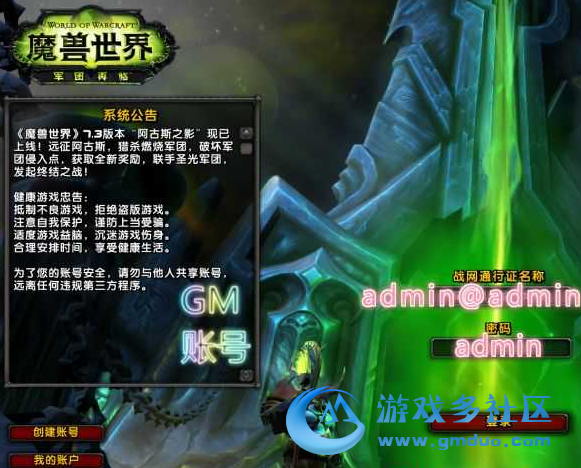 QQ��ͼ20181105111842.png