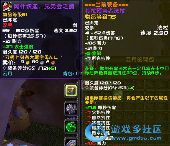QQ��ͼ20181105112208.png