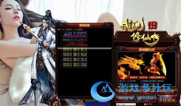 QQ��ͼ20181106080537.png