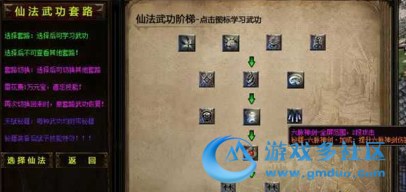 QQ��ͼ20181106080932.png