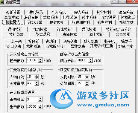 QQ��ͼ20181106081010.png