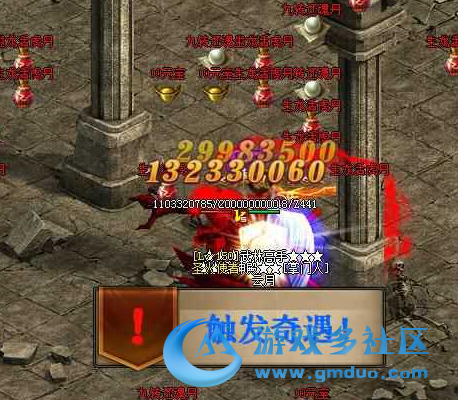 QQ��ͼ20181106081055.png