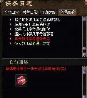 QQ��ͼ20181106081134.png