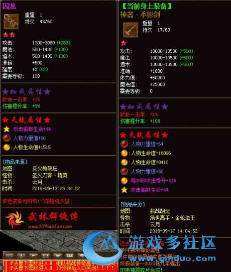 QQ��ͼ20181106081309.png