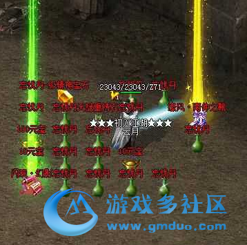 QQ��ͼ20181106081425.png