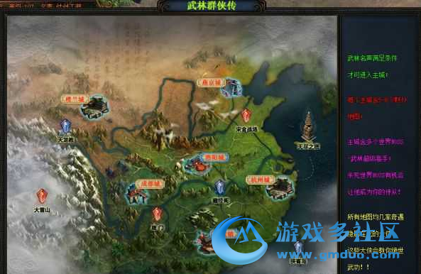 QQ��ͼ20181106081531.png
