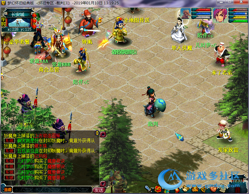 QQ��ͼ20190110133256.png