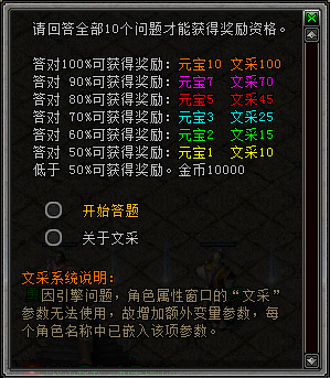 030.jpg