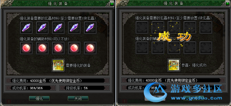 qh.png