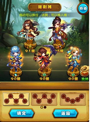 QQ��ͼ20190315123915.png
