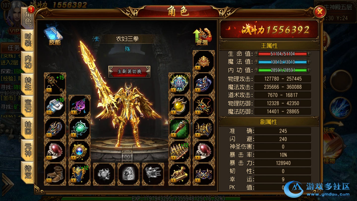 QQ��ͼ20190411235220.png