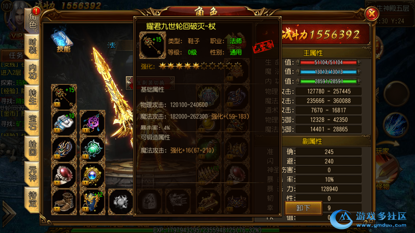 QQ��ͼ20190411235229.png