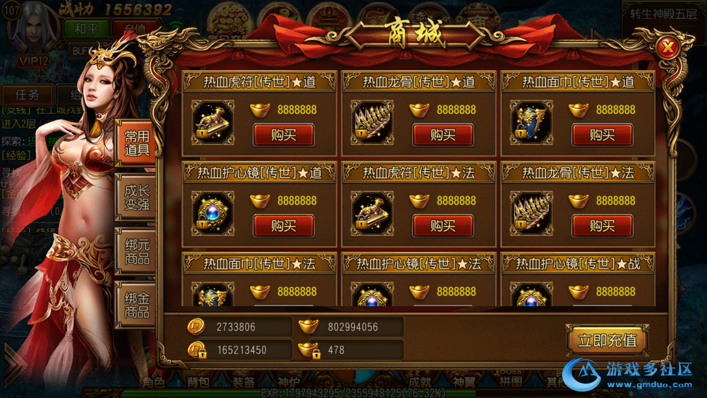 QQ��ͼ20190411235239.png