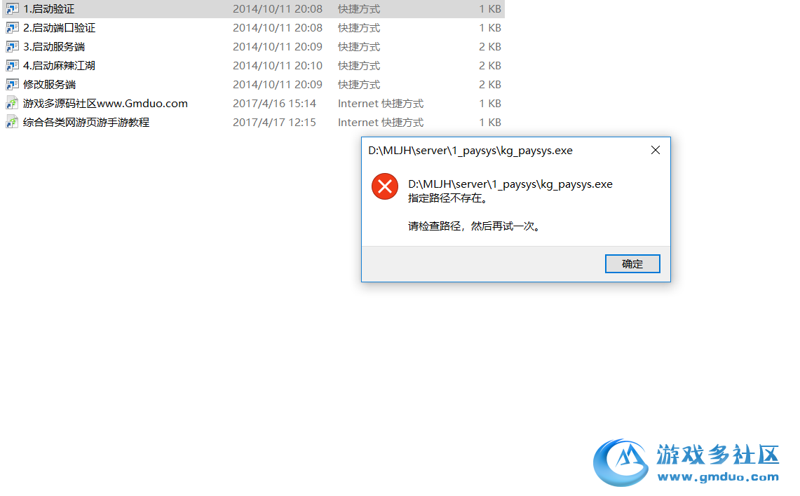 QQ��ͼ20190601212909.png