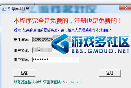 QQ��ͼ20191028221120.png