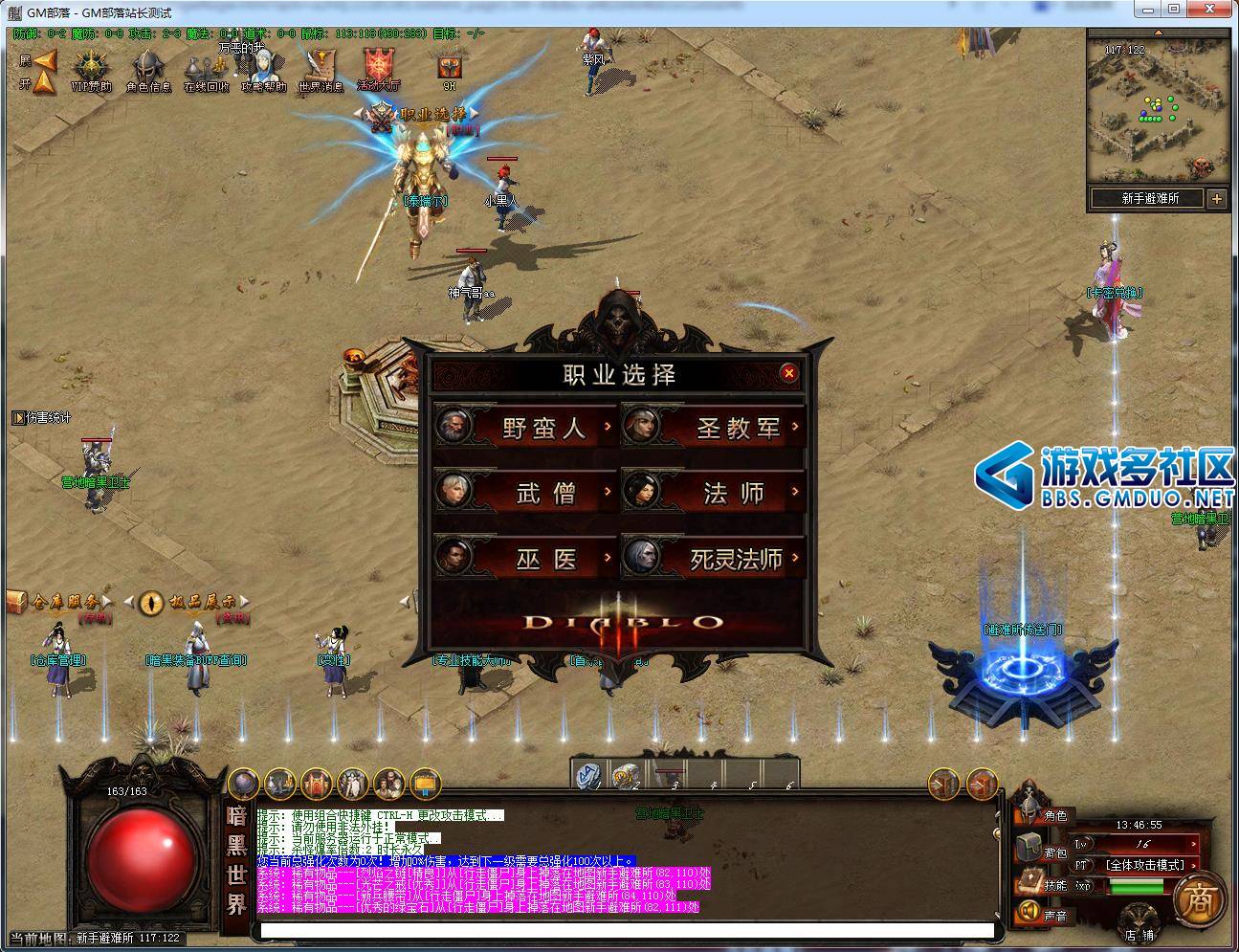 ddd.JPG
