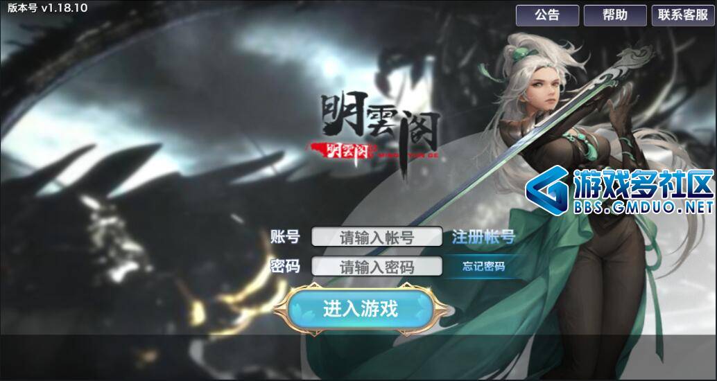 QQ��ͼ20200707195707.jpg