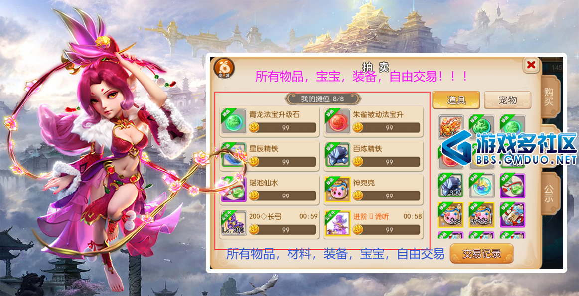 tp4.png
