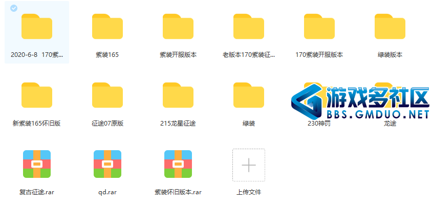 QQ�������ͼ20220812161739.png