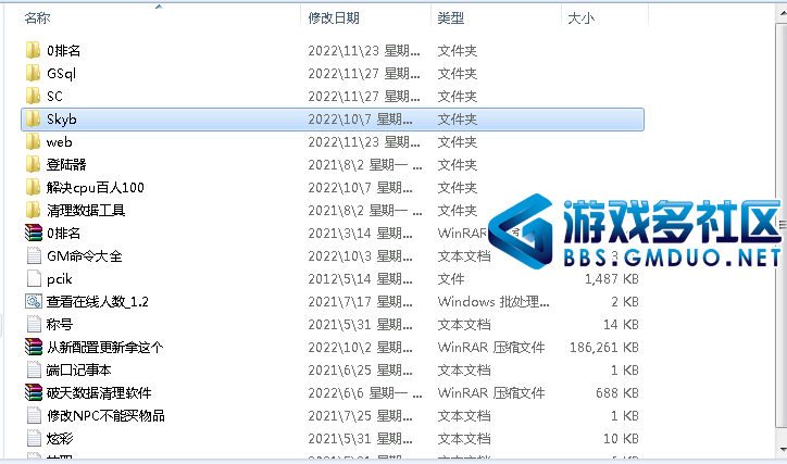 7H[Z5WV8684_JZ]1~VN(J.png