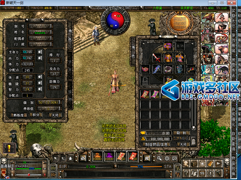 %CZ~(05HW)21(]M96``~{GK.png