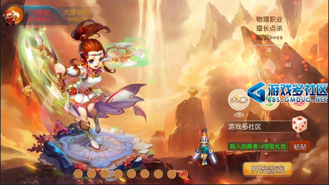 QQ��ͼ20230325100642.jpg