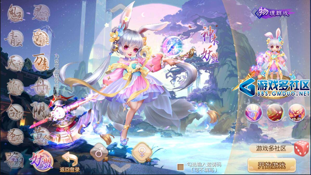 QQ��ͼ20230422172322.jpg