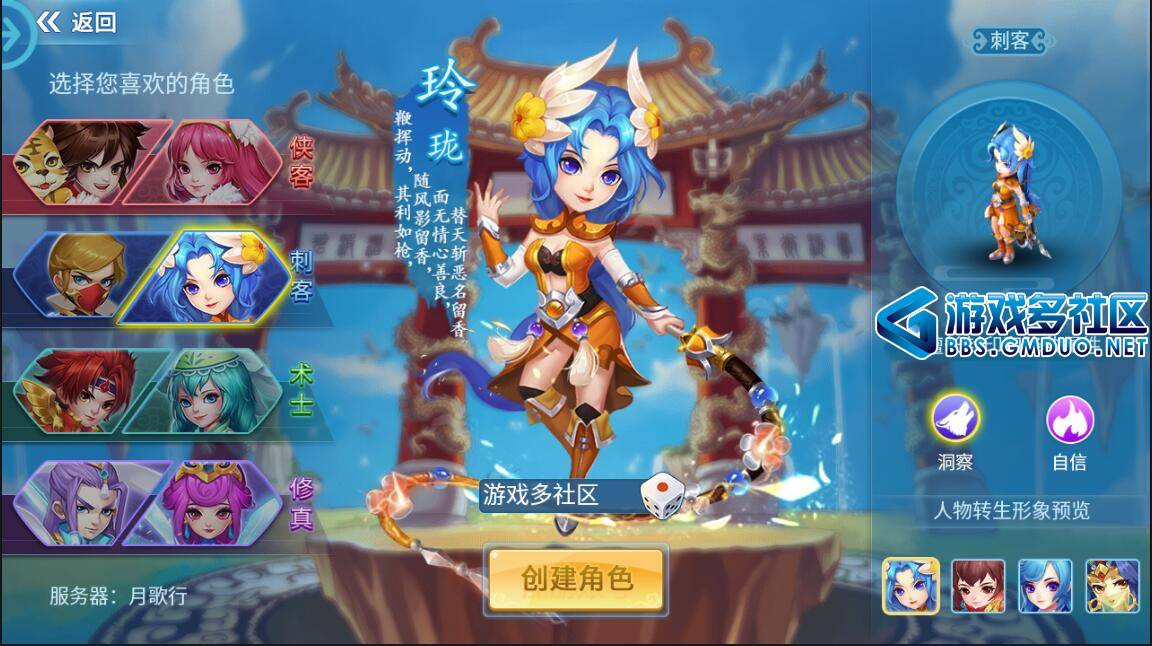 QQ��ͼ20230520100425.jpg