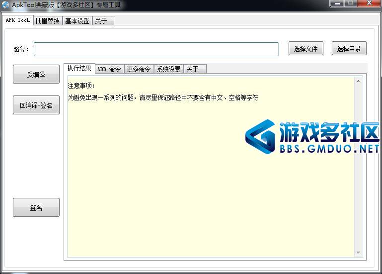 QQ��ͼ20240304135620.jpg