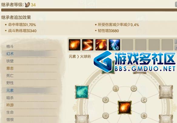 ΢�Ž�ͼ_20250705080916.jpg