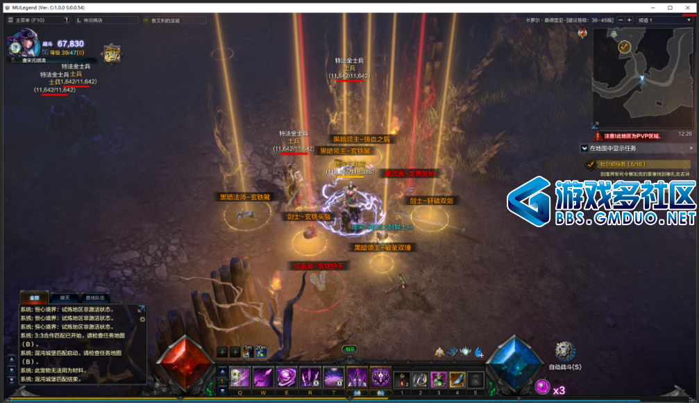 QQ20260104-183133.png